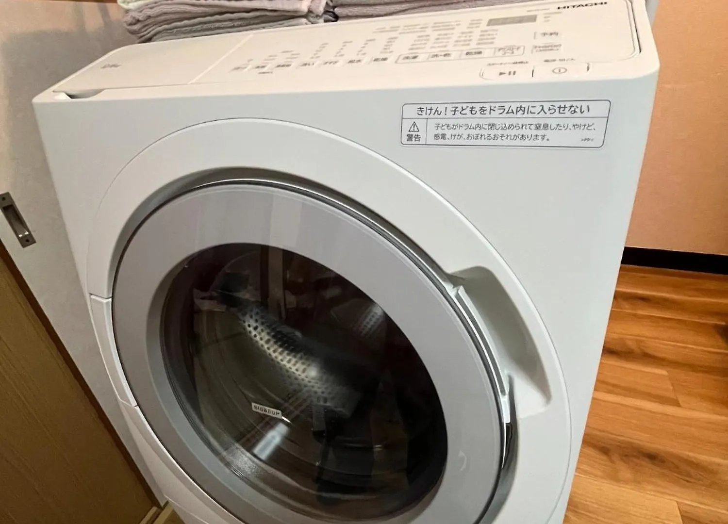 Itabashi-Ku - House - Vacation Stay 17244 Tokyo 0*,  Japan