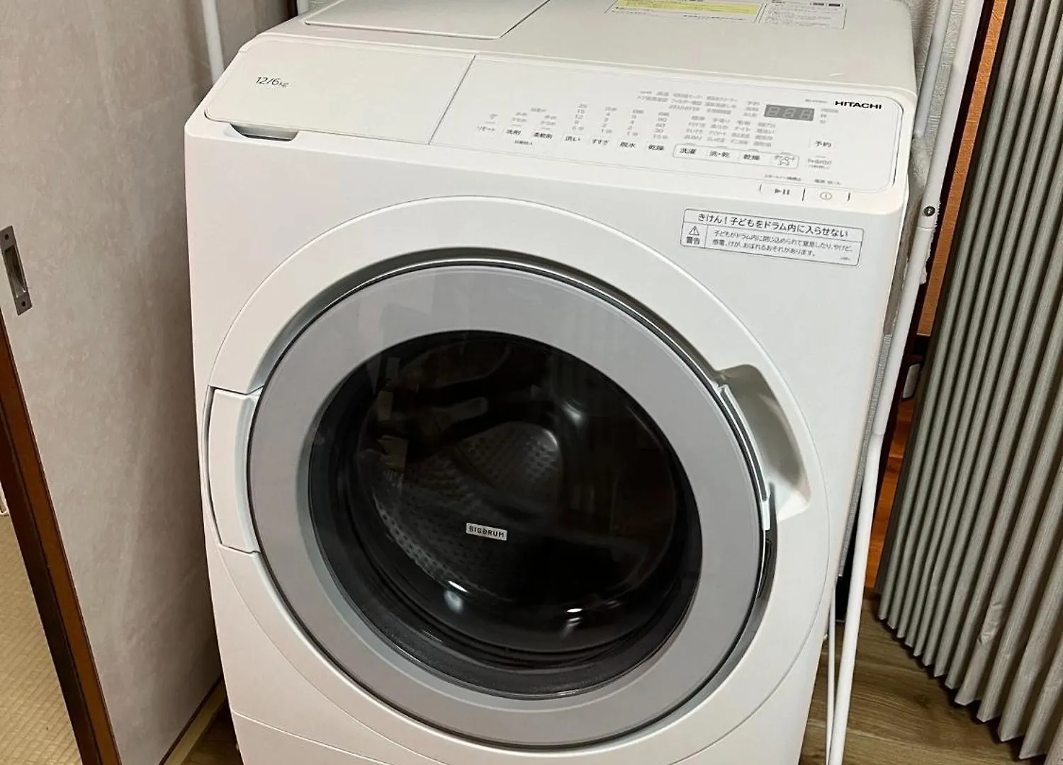 Itabashi-Ku - House - Vacation Stay 17244 Tokyo Holiday home